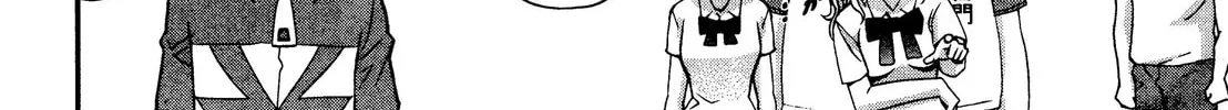 Read Inazuma Eleven: Special chapter 21 image 17 on Lezhin