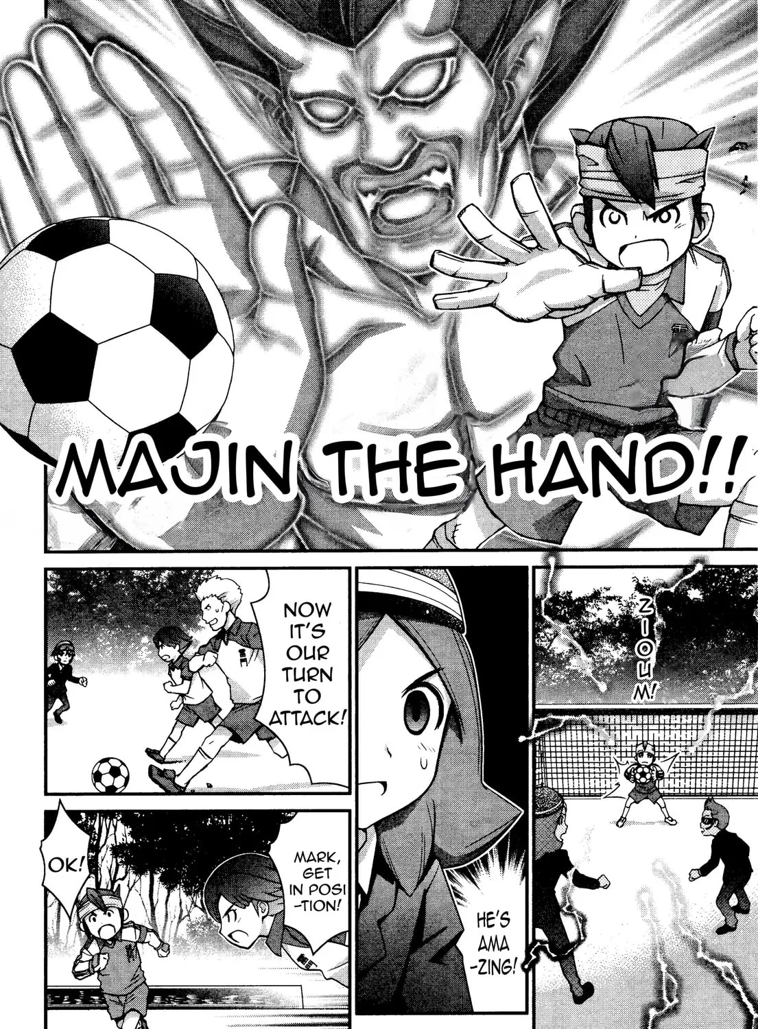 Read Inazuma Eleven: Special chapter 21 image 8 on Lezhin