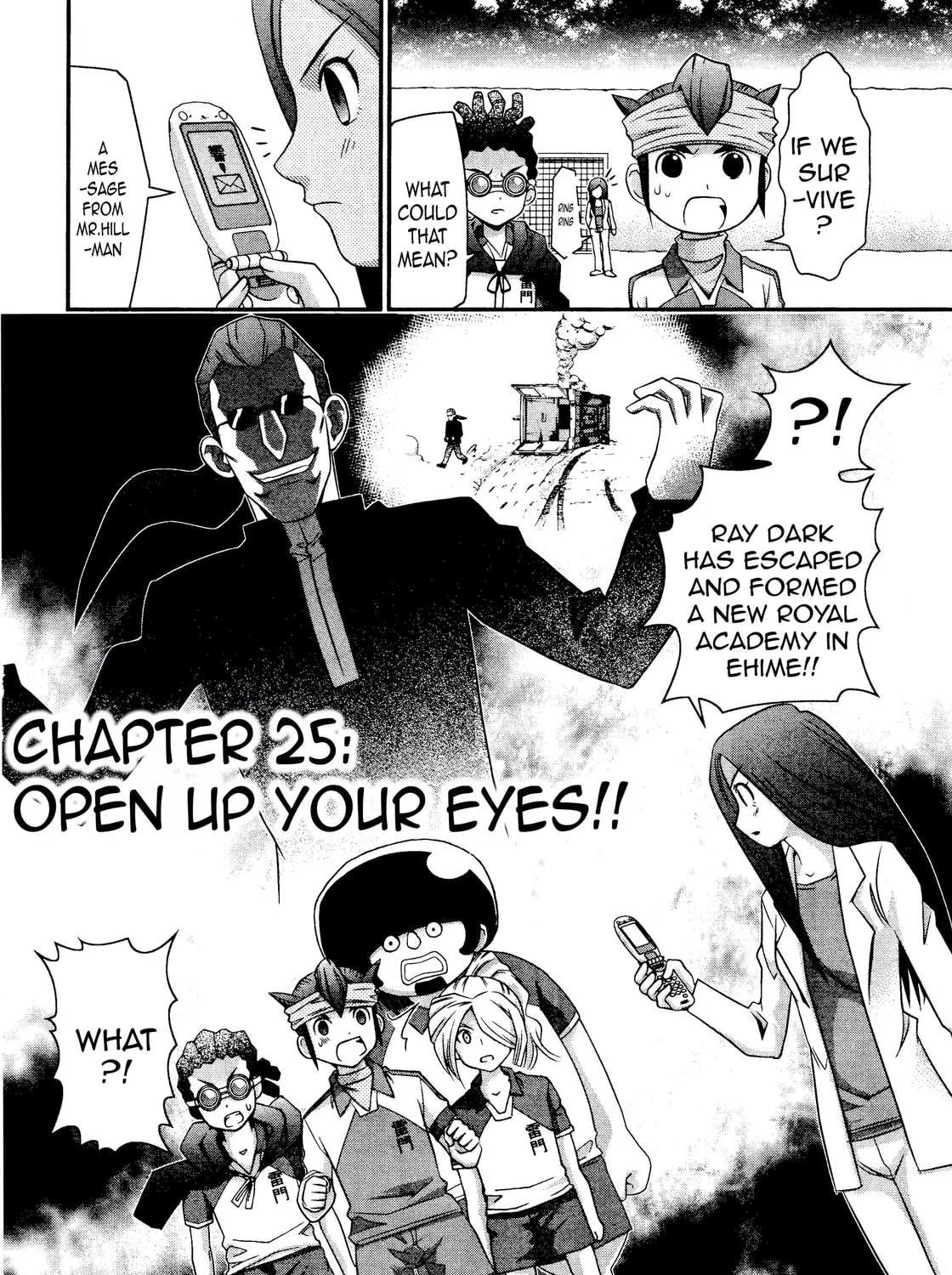 Read Inazuma Eleven: Special chapter 24 image 16 on Lezhin