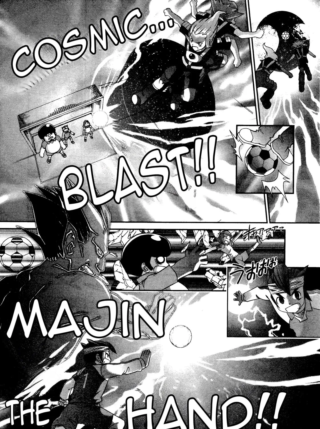 Read Inazuma Eleven: Special chapter 24 image 4 on Lezhin