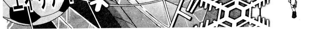 Read Inazuma Eleven: Special chapter 24 image 9 on Lezhin