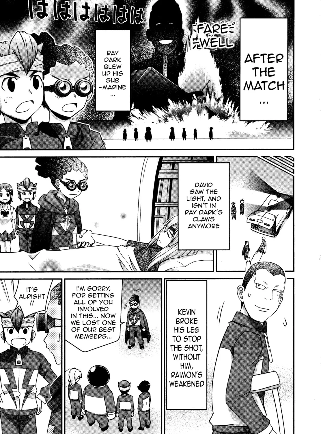 Read Inazuma Eleven: Special chapter 26 image 14 on Lezhin