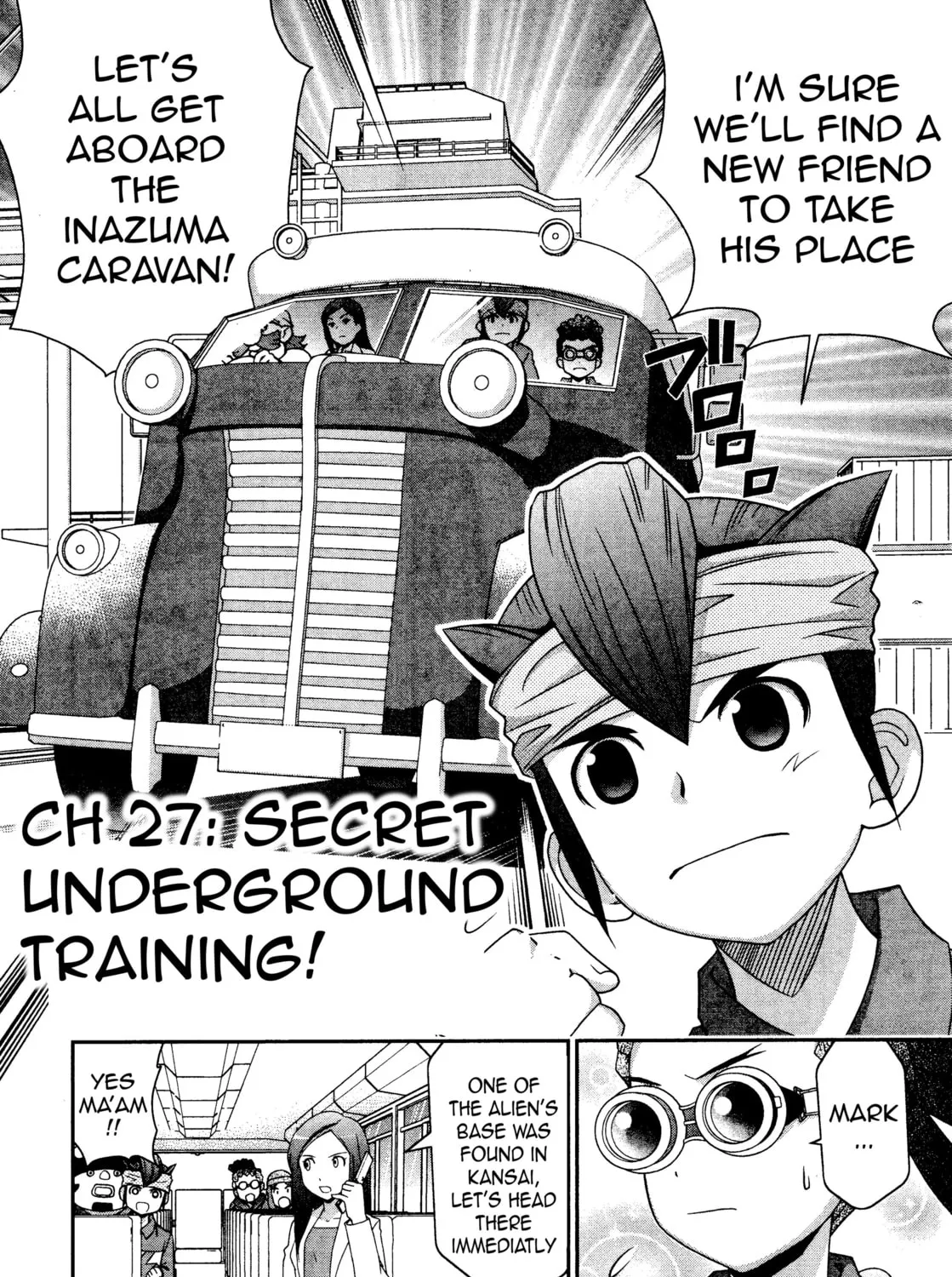 Read Inazuma Eleven: Special chapter 26 image 16 on Lezhin