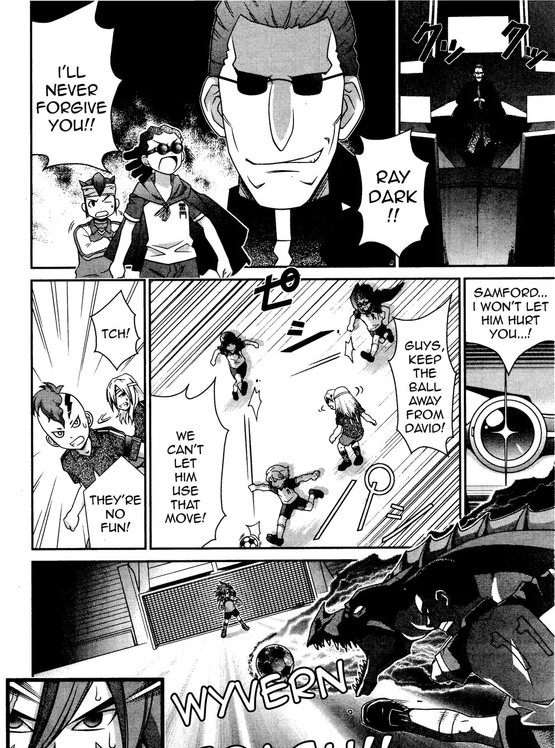 Read Inazuma Eleven: Special chapter 26 image 4 on Lezhin