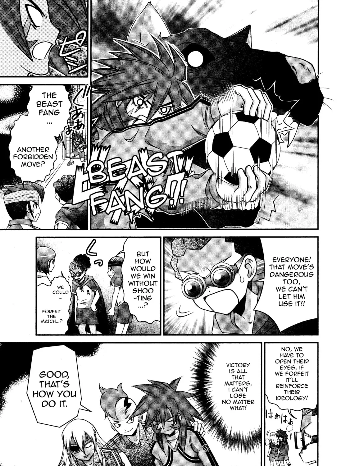Read Inazuma Eleven: Special chapter 26 image 6 on Lezhin