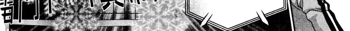Read Inazuma Eleven: Special chapter 26 image 9 on Lezhin