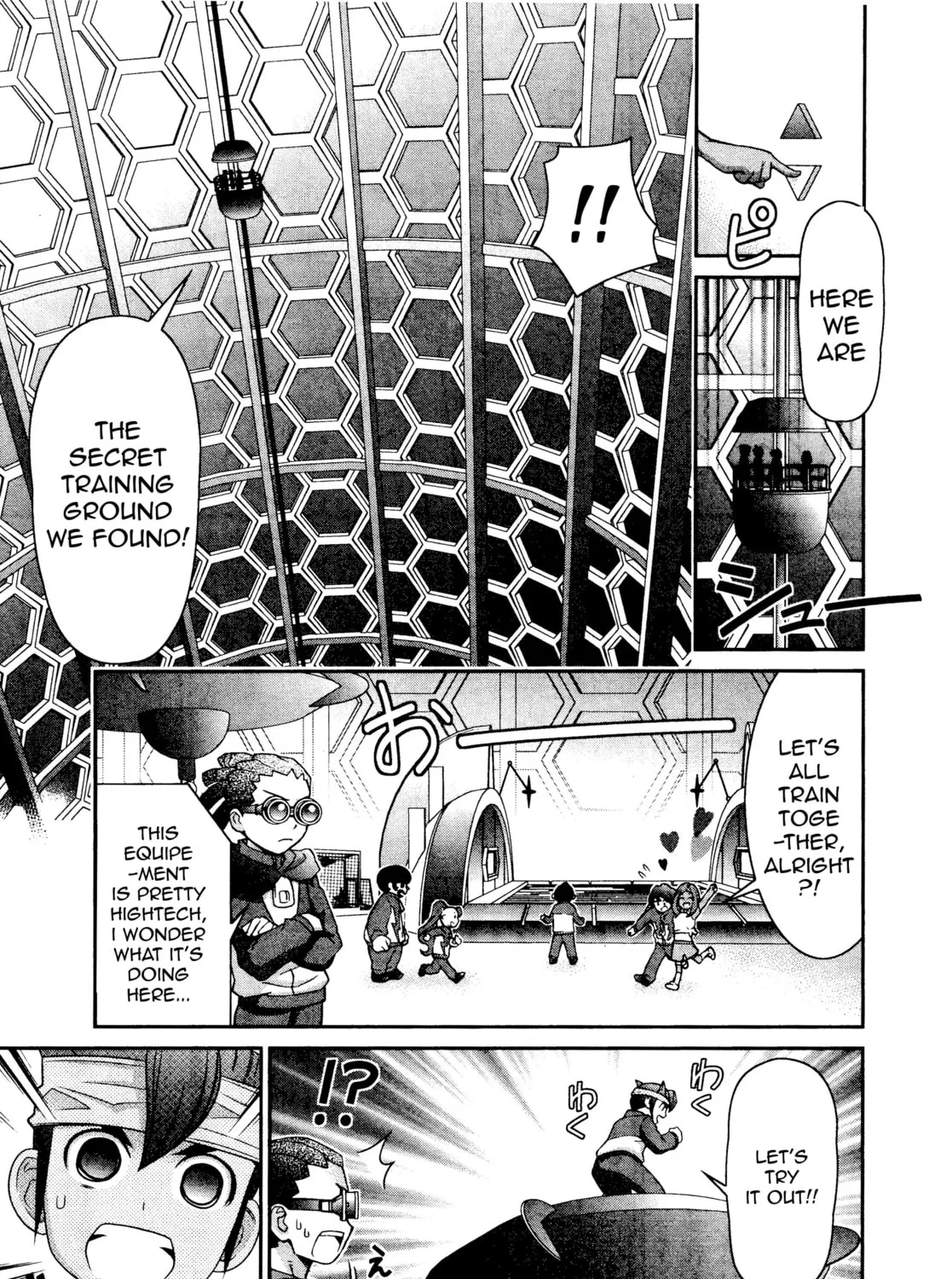 Read Inazuma Eleven: Special chapter 27 image 6 on Lezhin