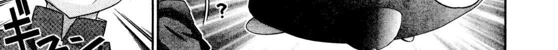 Read Inazuma Eleven: Special chapter 27 image 7 on Lezhin