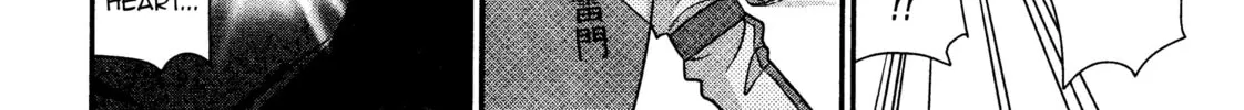 Read Inazuma Eleven: Special chapter 28 image 9 on Lezhin