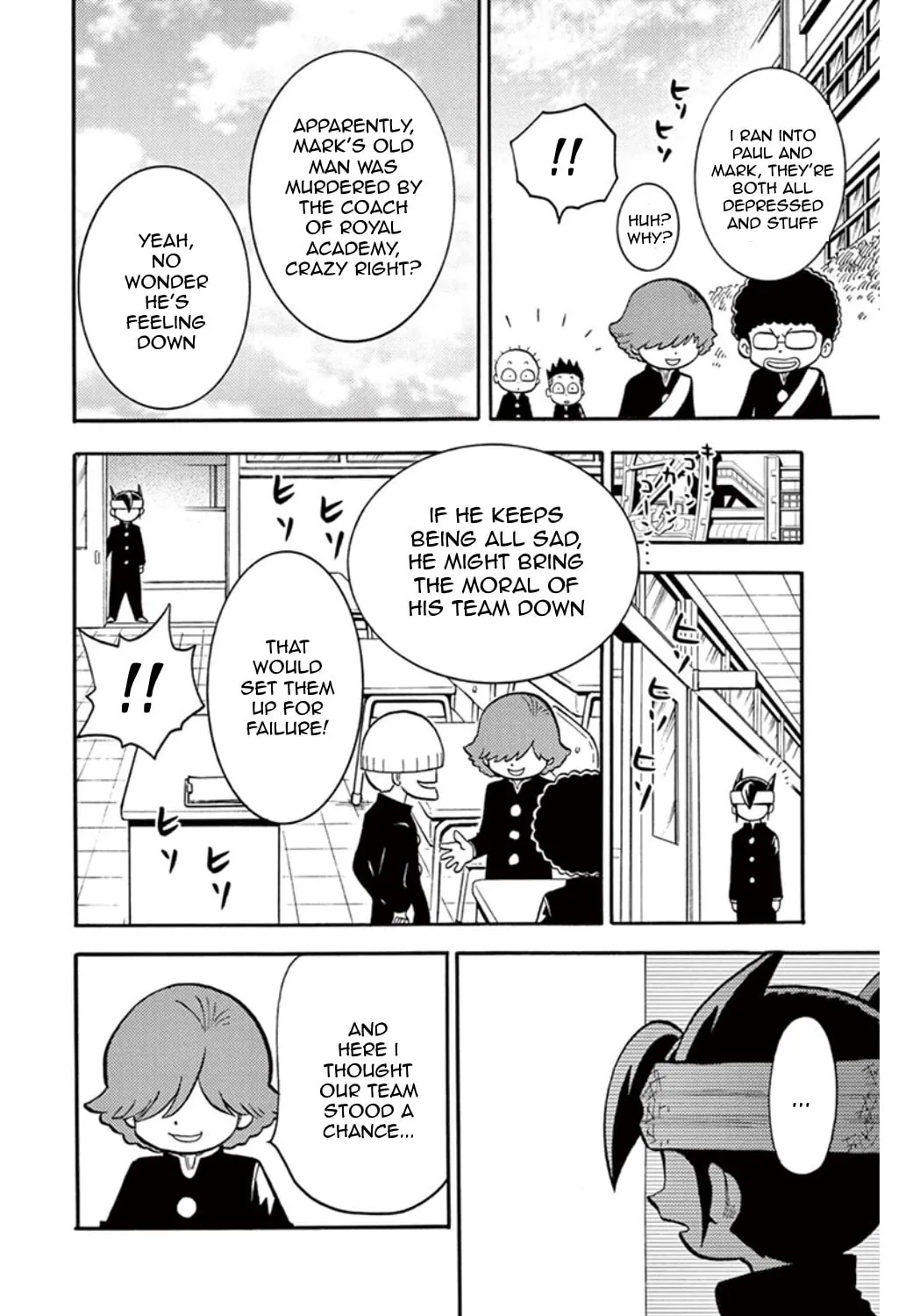 Read Inazuma Eleven chapter 20 image 12 on Lezhin