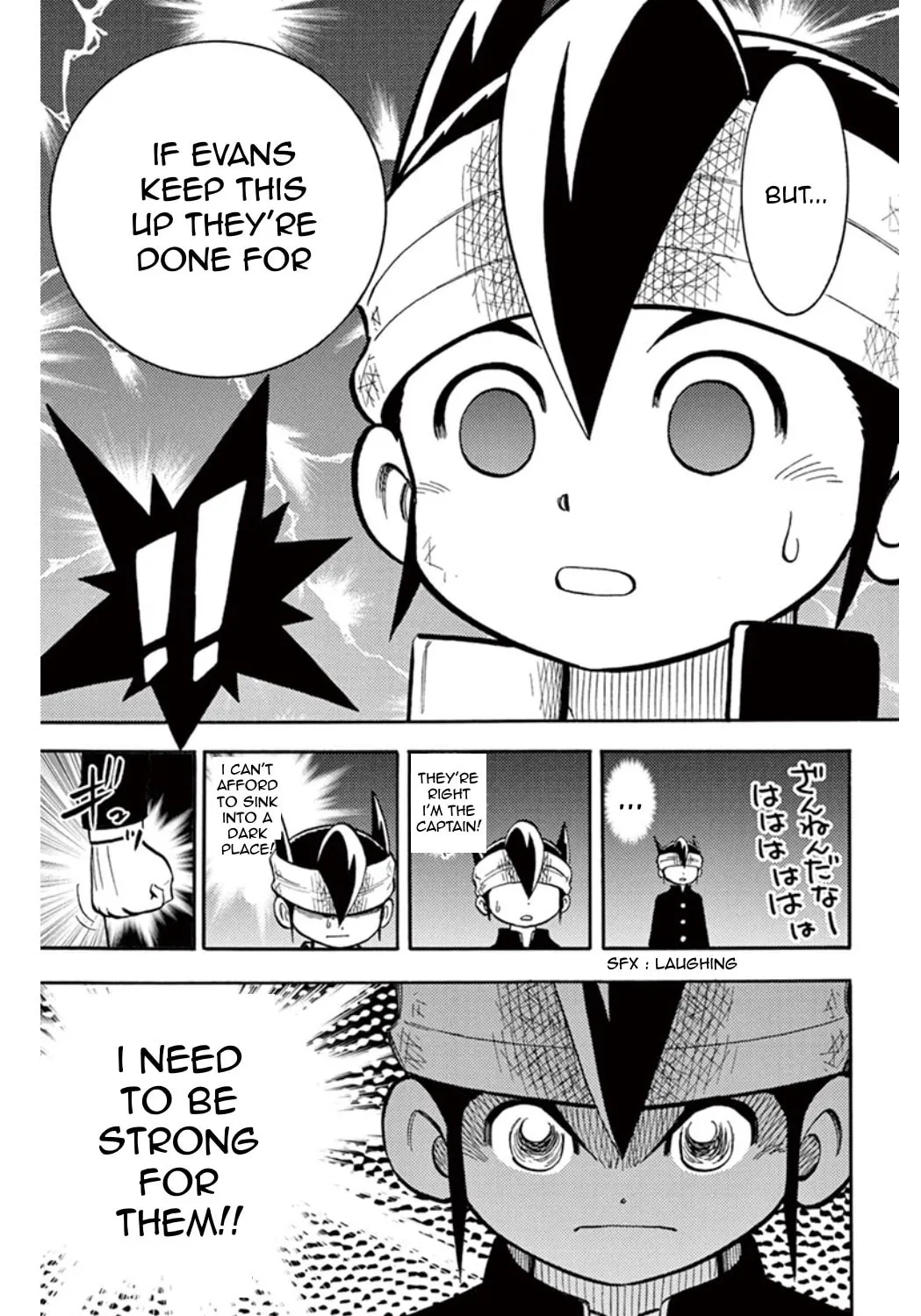Read Inazuma Eleven chapter 20 image 14 on Lezhin