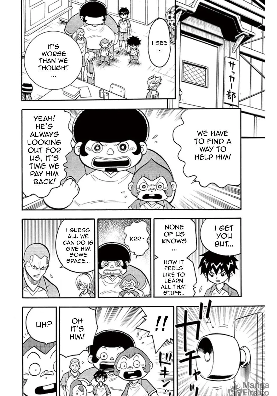 Read Inazuma Eleven chapter 20 image 16 on Lezhin