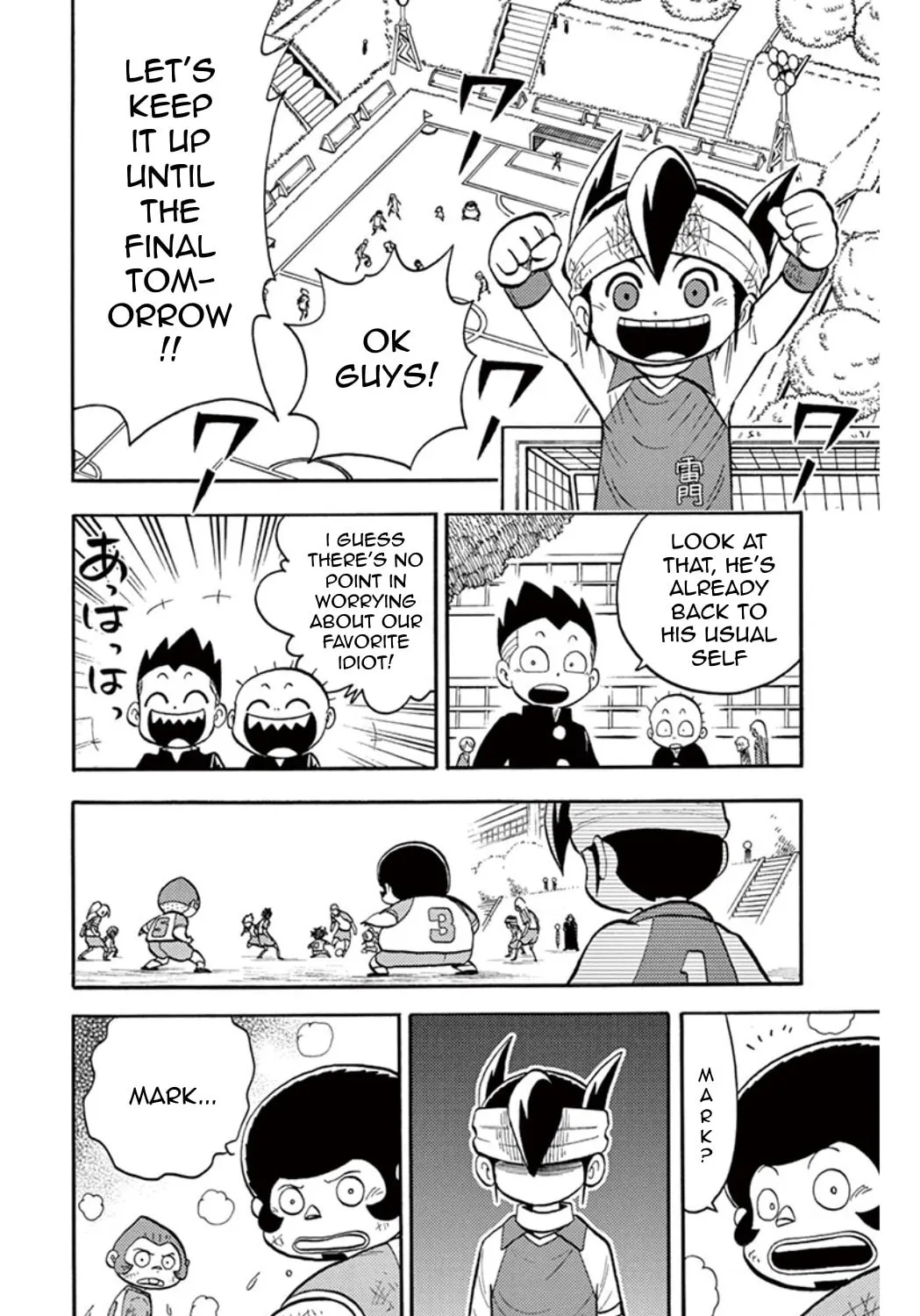 Read Inazuma Eleven chapter 20 image 20 on Lezhin