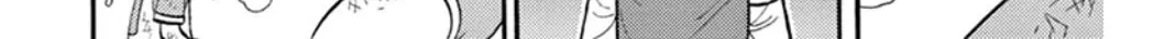 Read Inazuma Eleven chapter 20 image 21 on Lezhin