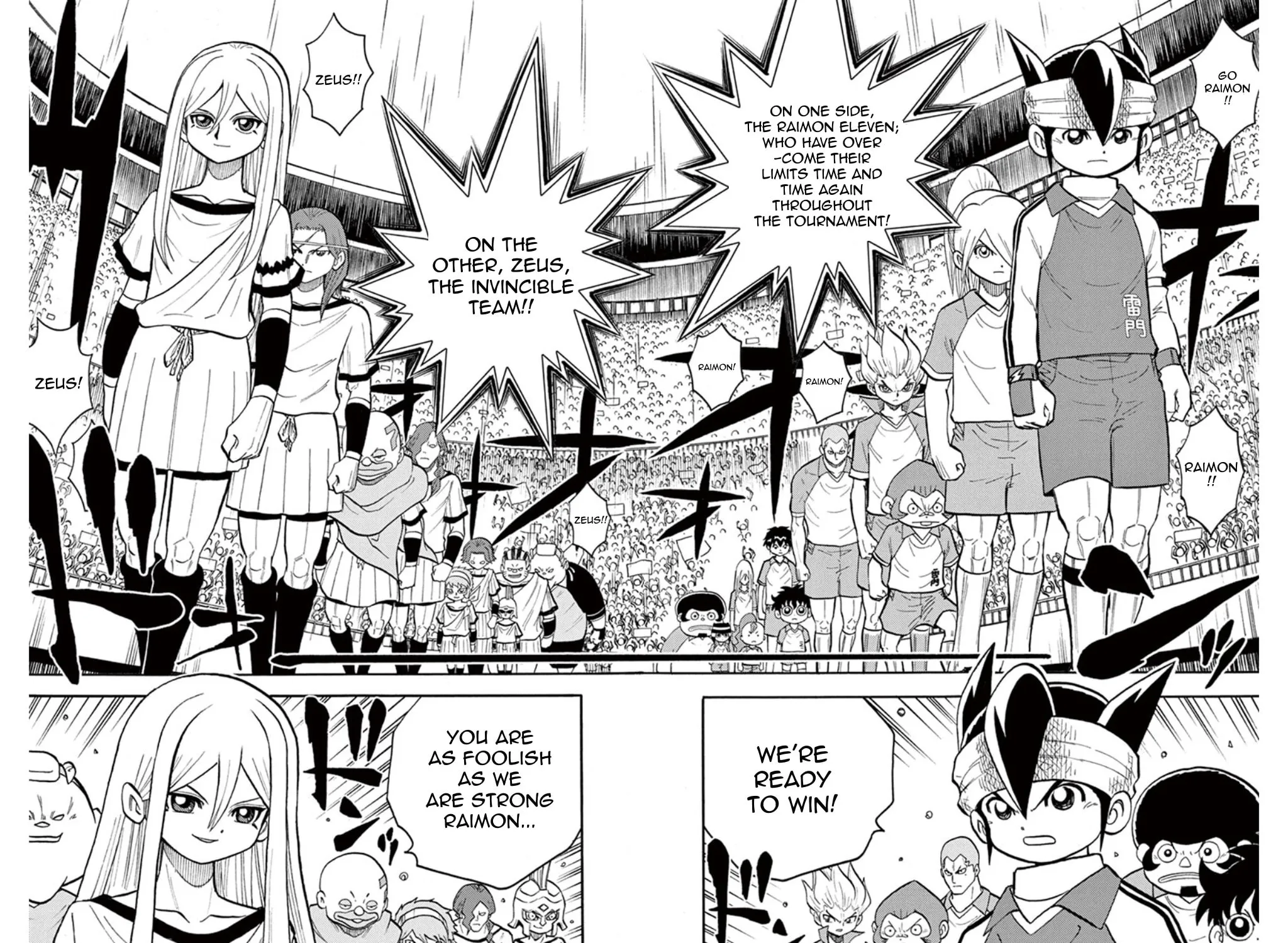 Read Inazuma Eleven chapter 20 image 36 on Lezhin