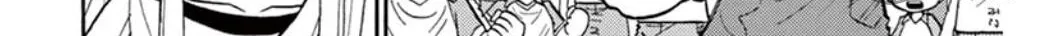 Read Inazuma Eleven chapter 20 image 39 on Lezhin