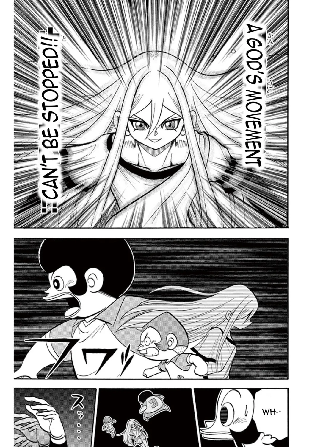 Read Inazuma Eleven chapter 20 image 44 on Lezhin