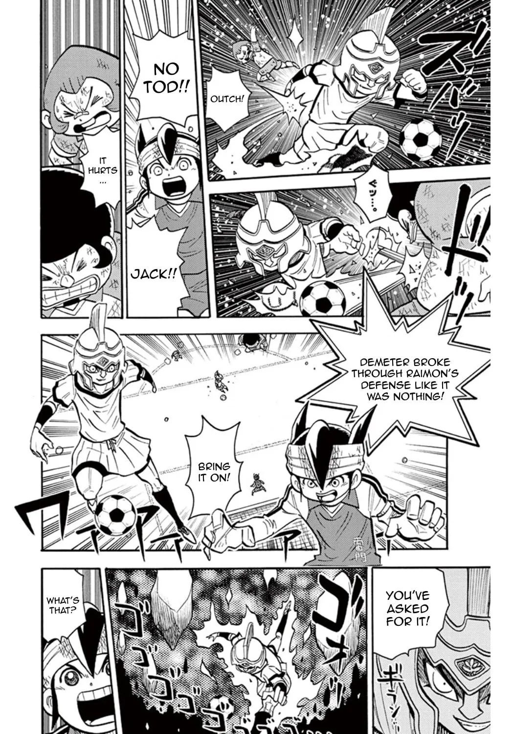 Read Inazuma Eleven chapter 20 image 50 on Lezhin