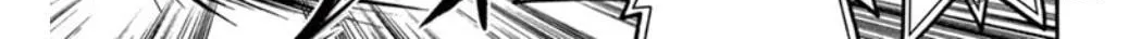 Read Inazuma Eleven chapter 20 image 53 on Lezhin