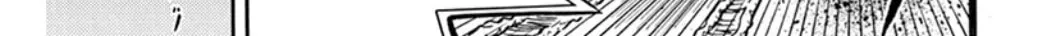 Read Inazuma Eleven chapter 20 image 57 on Lezhin