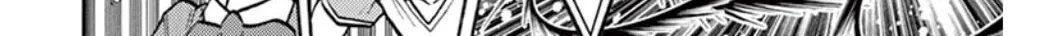 Read Inazuma Eleven chapter 20 image 63 on Lezhin