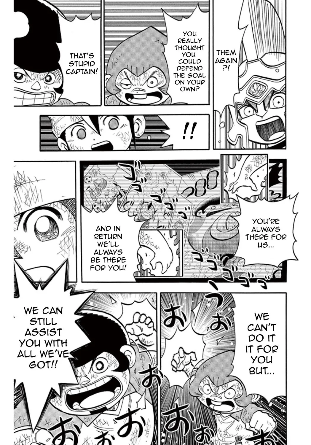 Read Inazuma Eleven chapter 20 image 72 on Lezhin