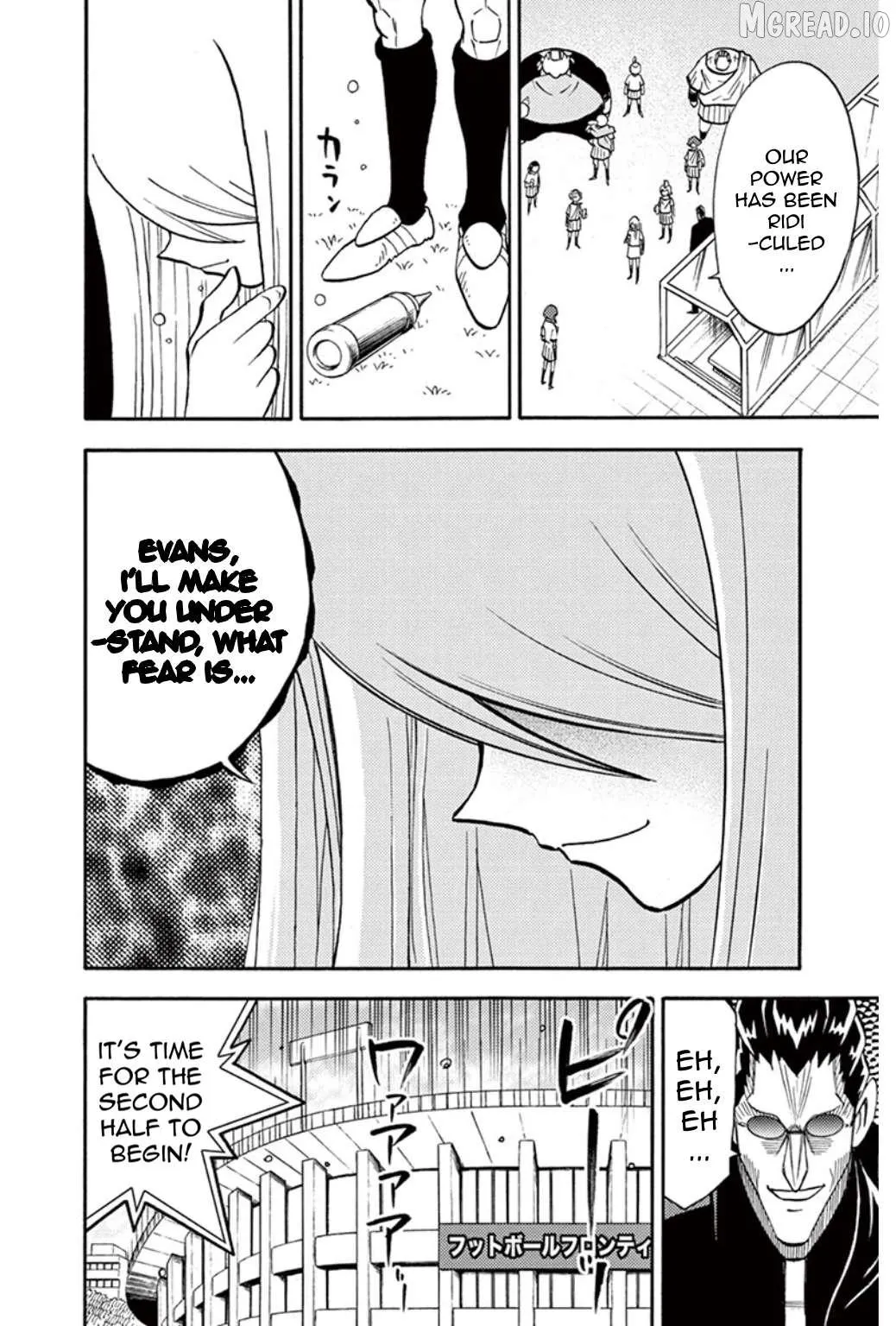 Read Inazuma Eleven chapter 22 image 29 on Lezhin
