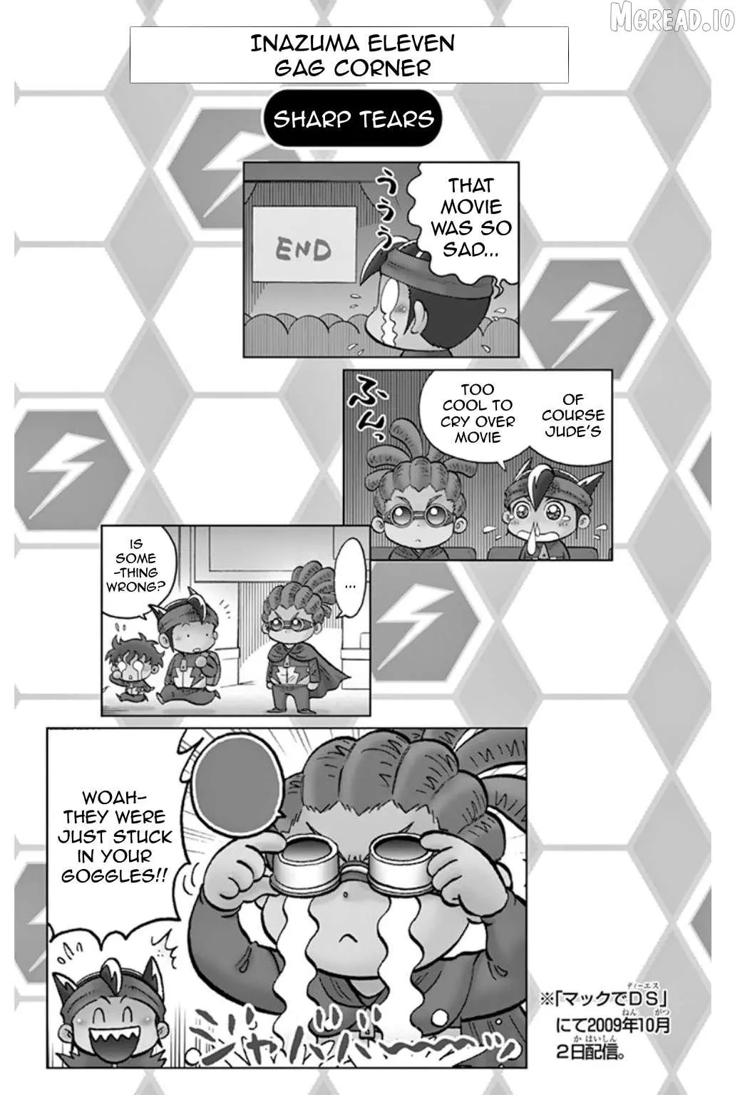 Read Inazuma Eleven chapter 22 image 39 on Lezhin