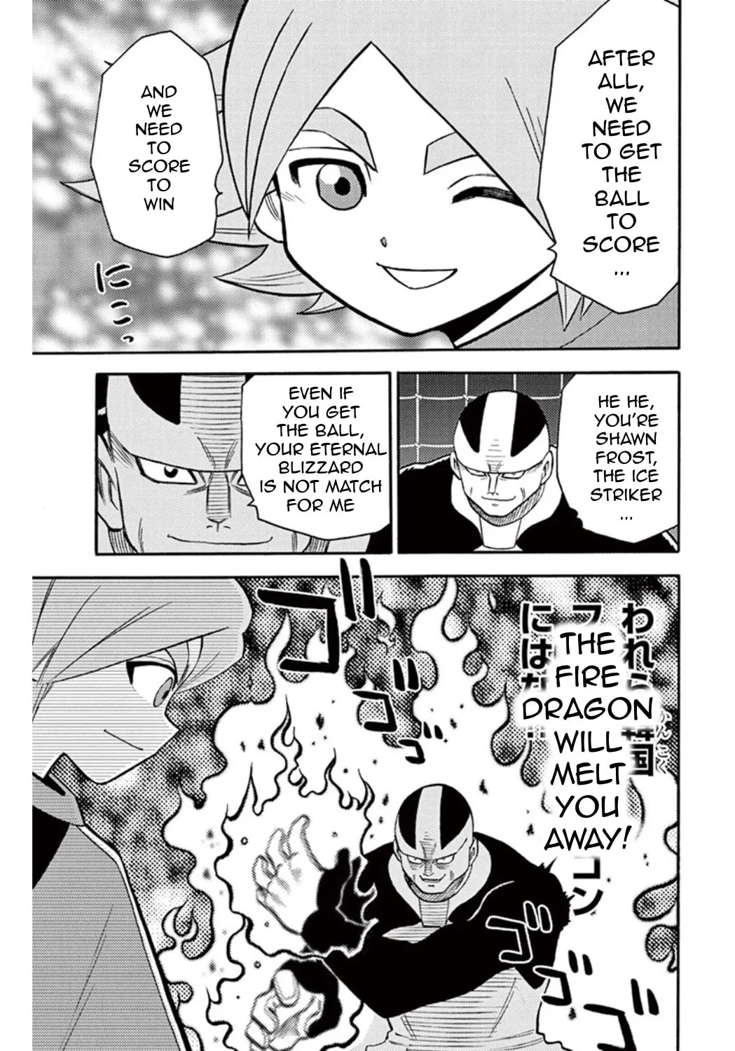 Read Inazuma Eleven chapter 31 image 14 on Lezhin