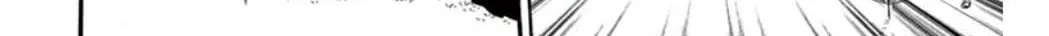 Read Inazuma Eleven chapter 31 image 29 on Lezhin