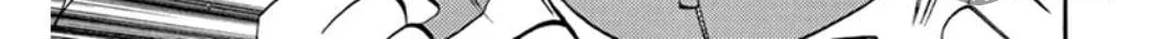 Read Inazuma Eleven chapter 31 image 35 on Lezhin