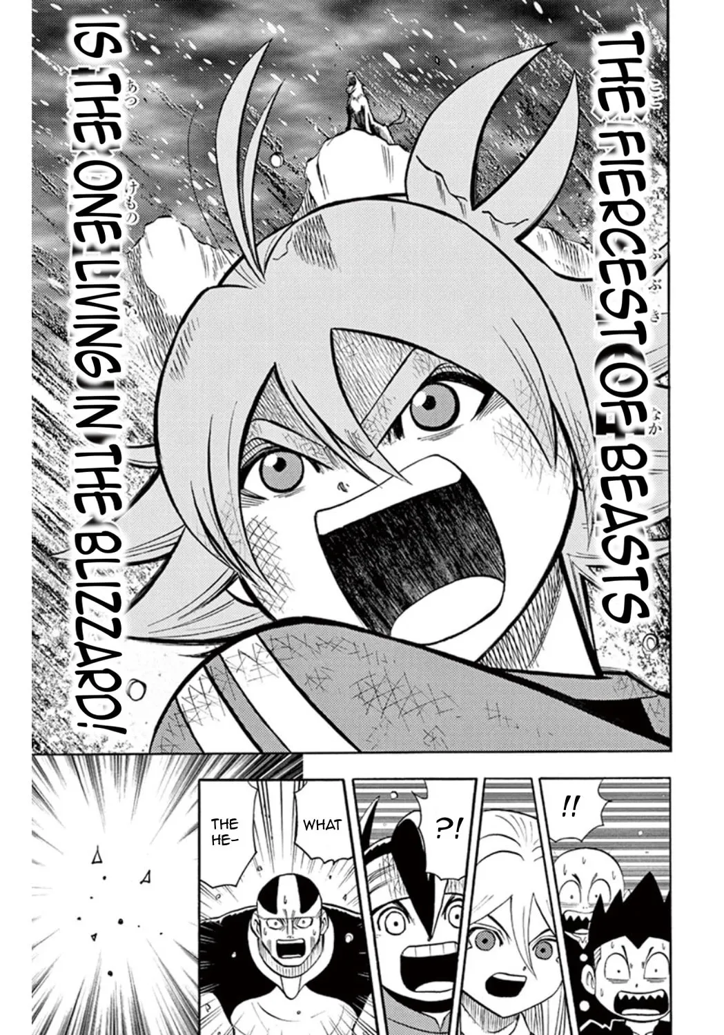 Read Inazuma Eleven chapter 31 image 66 on Lezhin