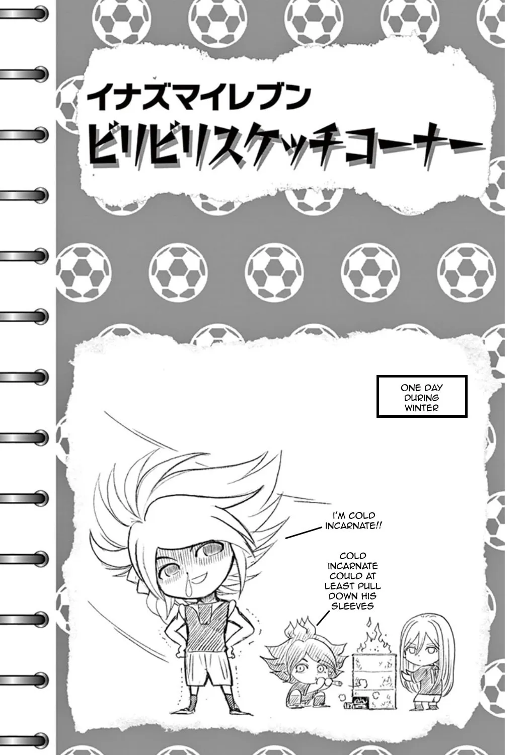 Read Inazuma Eleven chapter 31 image 74 on Lezhin
