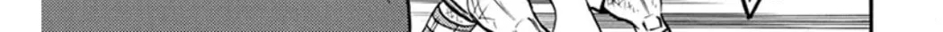 Read Inazuma Eleven chapter 32 image 31 on Lezhin