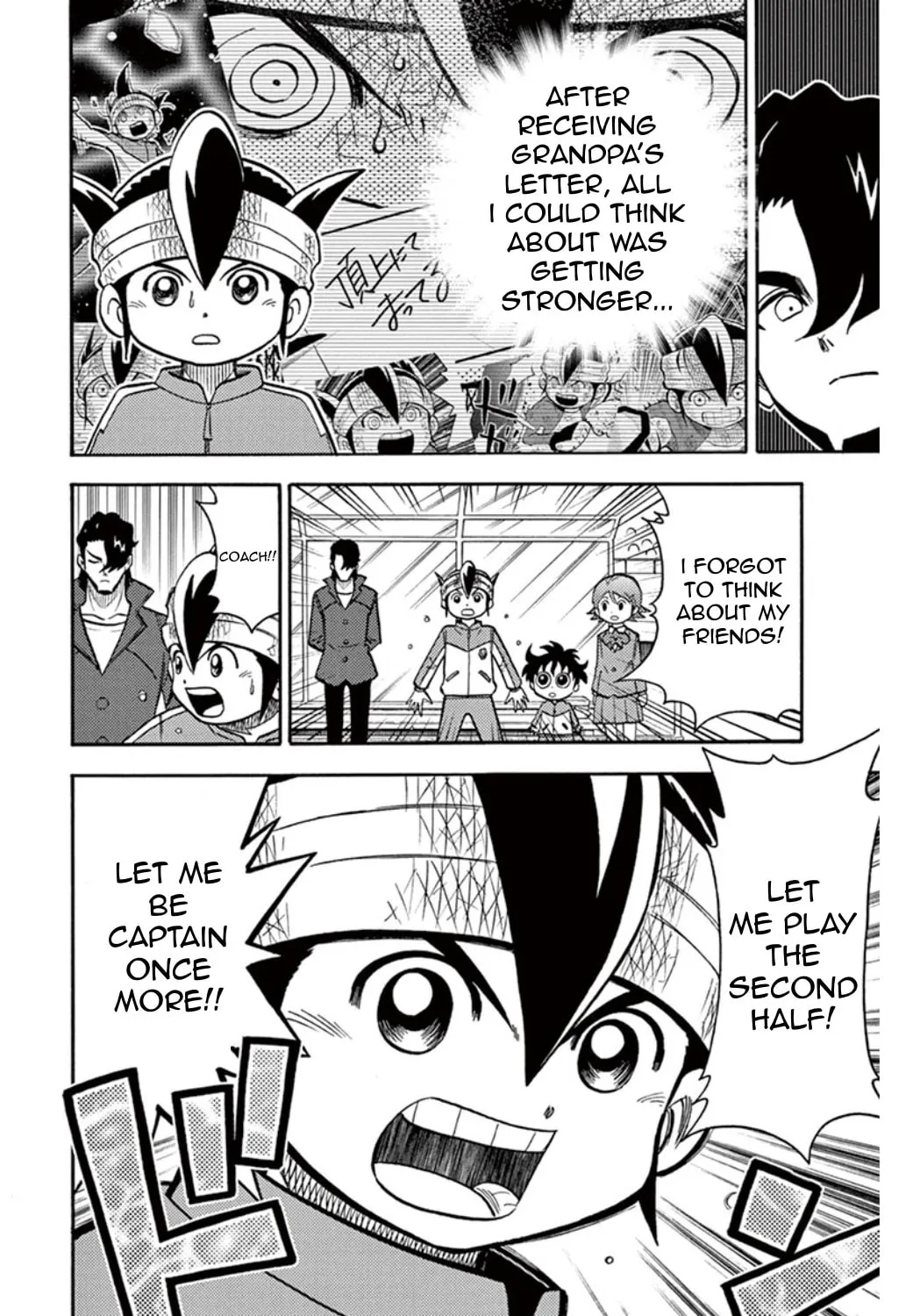 Read Inazuma Eleven chapter 32 image 36 on Lezhin