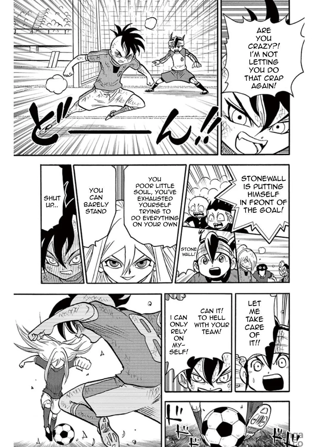 Read Inazuma Eleven chapter 32 image 48 on Lezhin