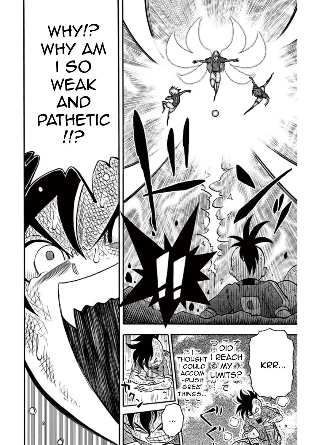 Read Inazuma Eleven chapter 32 image 54 on Lezhin