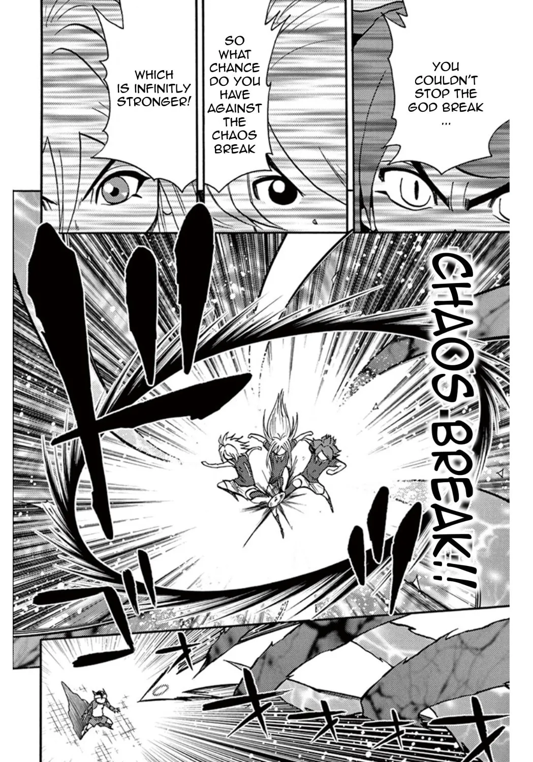 Read Inazuma Eleven chapter 32 image 60 on Lezhin