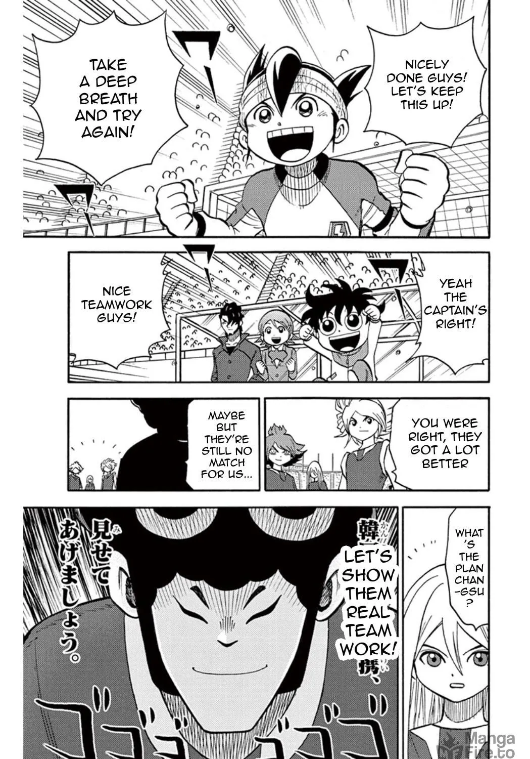 Read Inazuma Eleven chapter 33 image 16 on Lezhin