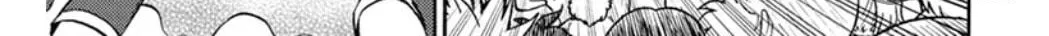 Read Inazuma Eleven chapter 33 image 49 on Lezhin