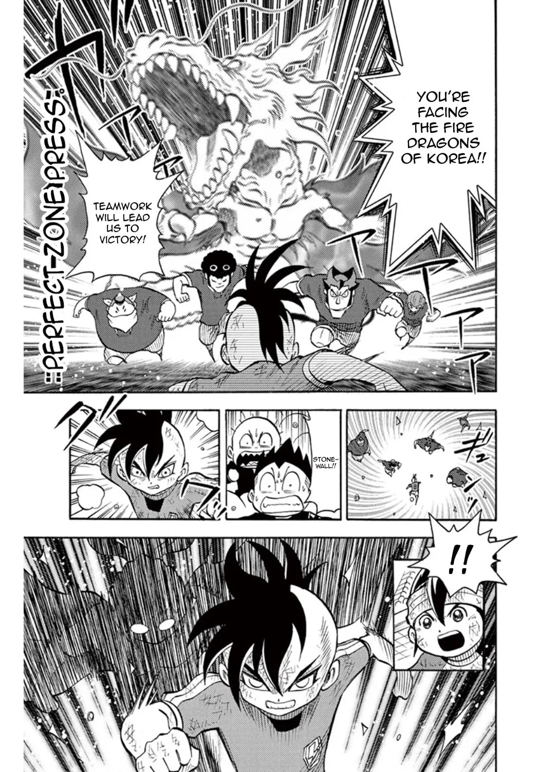 Read Inazuma Eleven chapter 33 image 60 on Lezhin