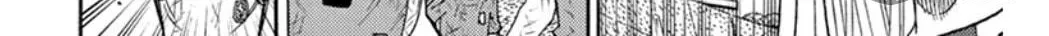 Read Inazuma Eleven chapter 33 image 69 on Lezhin