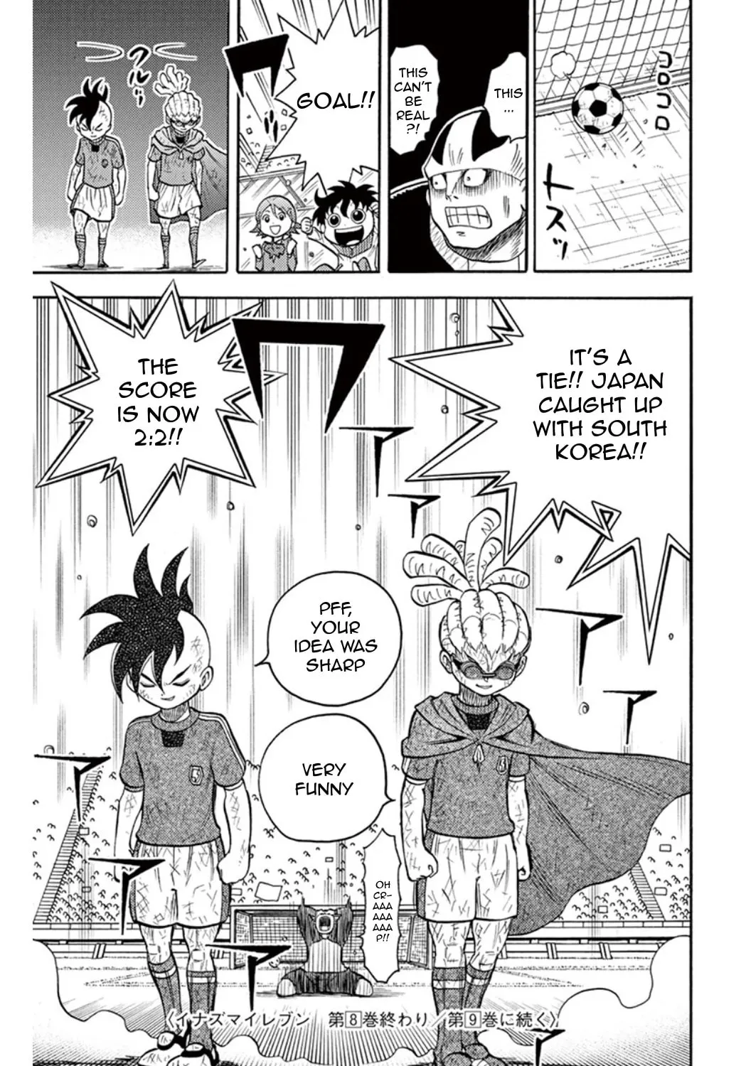 Read Inazuma Eleven chapter 33 image 74 on Lezhin