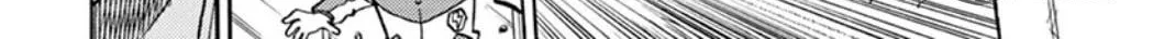 Read Inazuma Eleven chapter 34 image 17 on Lezhin