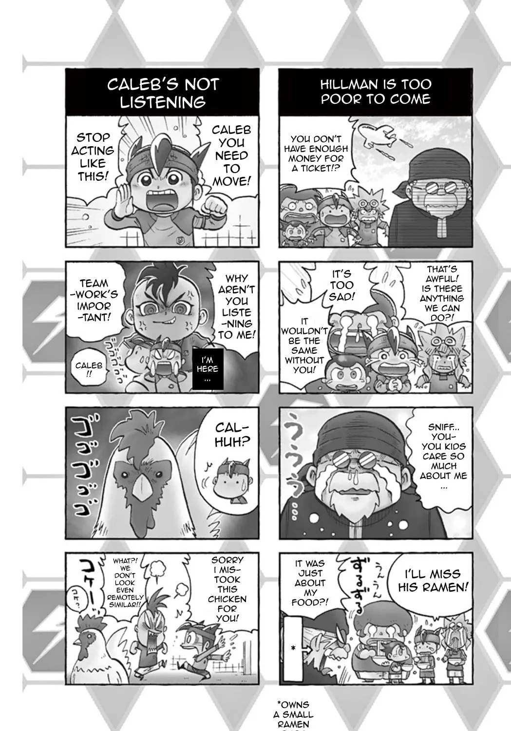 Read Inazuma Eleven chapter 34 image 74 on Lezhin