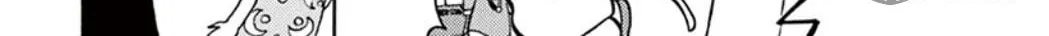 Read Inazuma Eleven chapter 35 image 11 on Lezhin