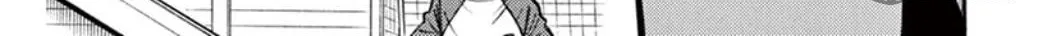 Read Inazuma Eleven chapter 35 image 39 on Lezhin
