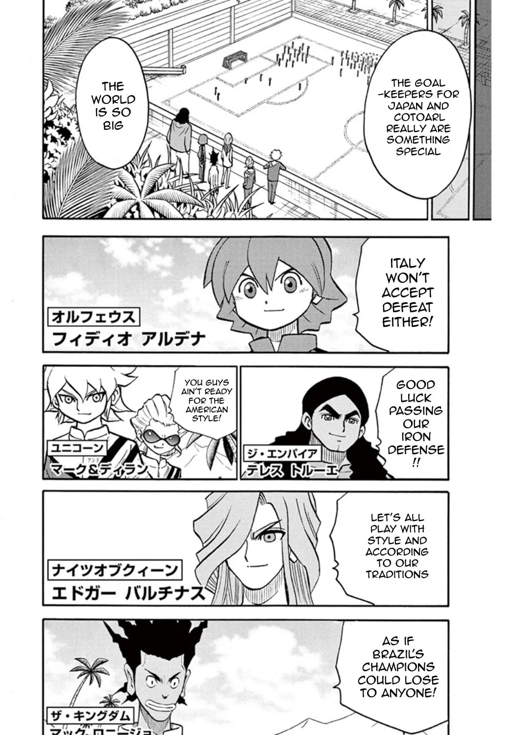 Read Inazuma Eleven chapter 35 image 62 on Lezhin