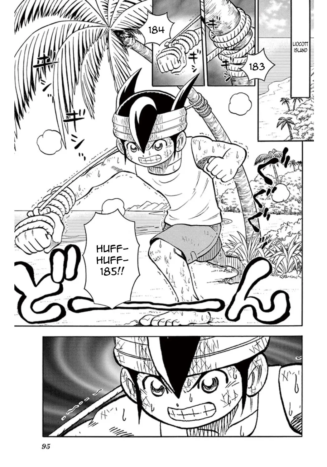 Read Inazuma Eleven chapter 36 image 2 on Lezhin