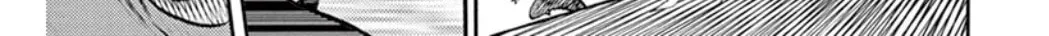Read Inazuma Eleven chapter 36 image 25 on Lezhin